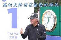 符合这一标